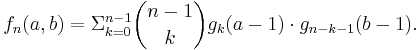 Skyscraper Formula 2