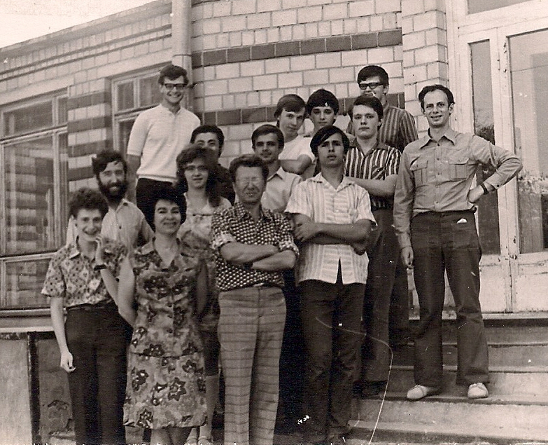 My IMO Team, 1975